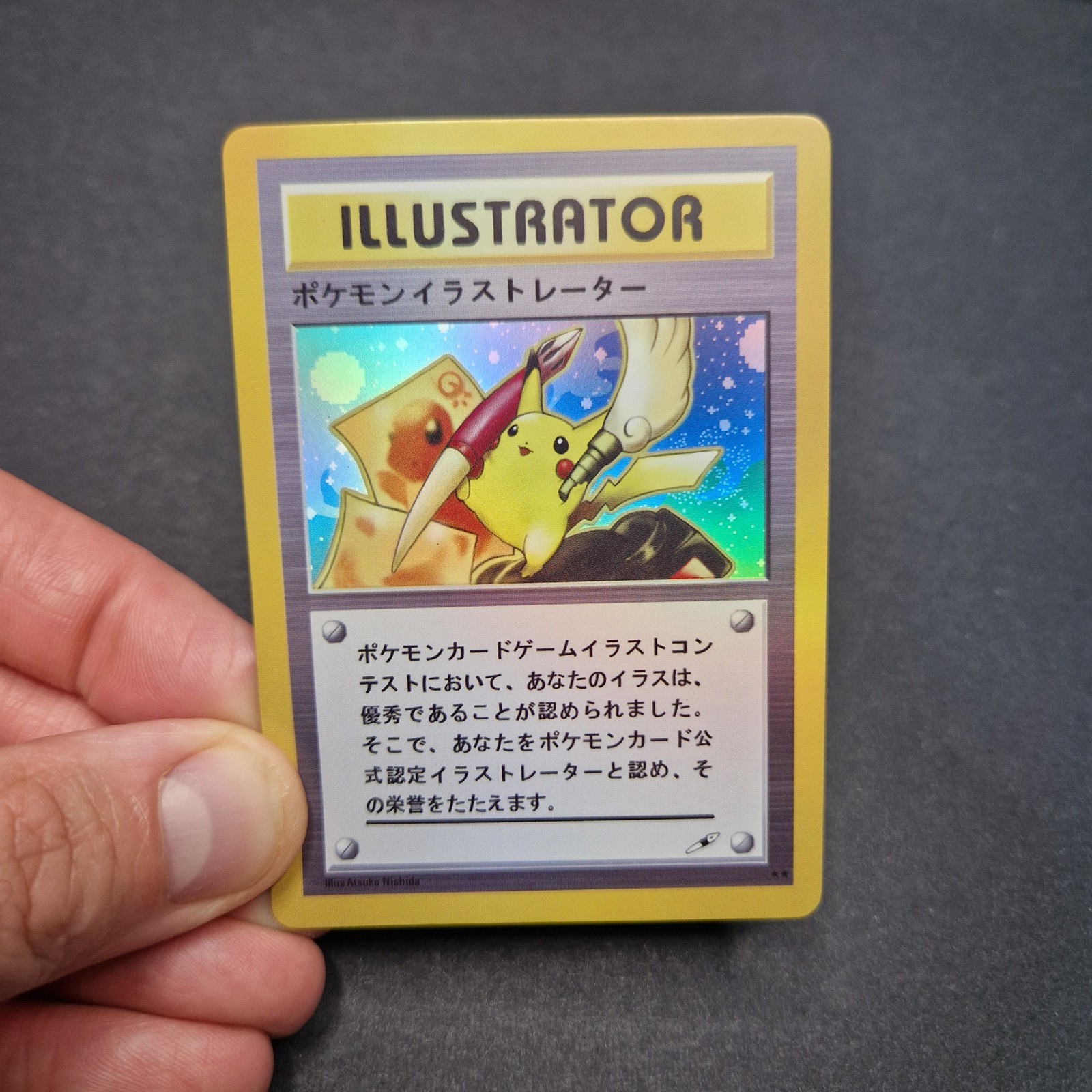 Illustrator Pikachu Pokemon Holo Japanese Style Artwork Card
