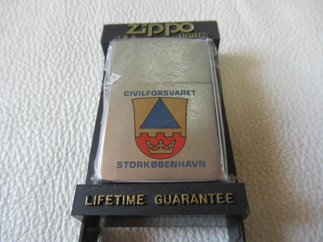 1992 Danish Civil Defense ZIPPO Lighter