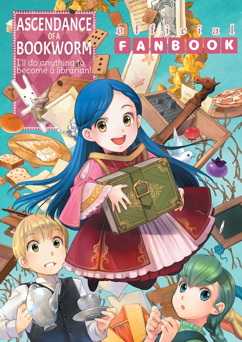 Ascendance of a Bookworm: Fanbook 1 (Paperback) NEW