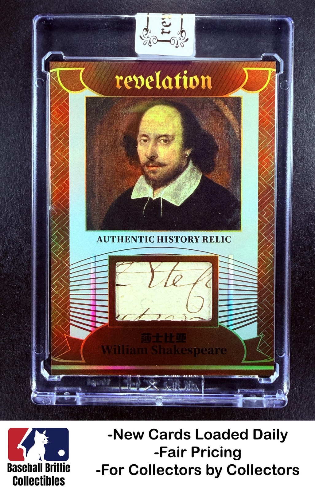 2025 Revelation World Celebrities William Shakespeare Hand Written Bronze #/99