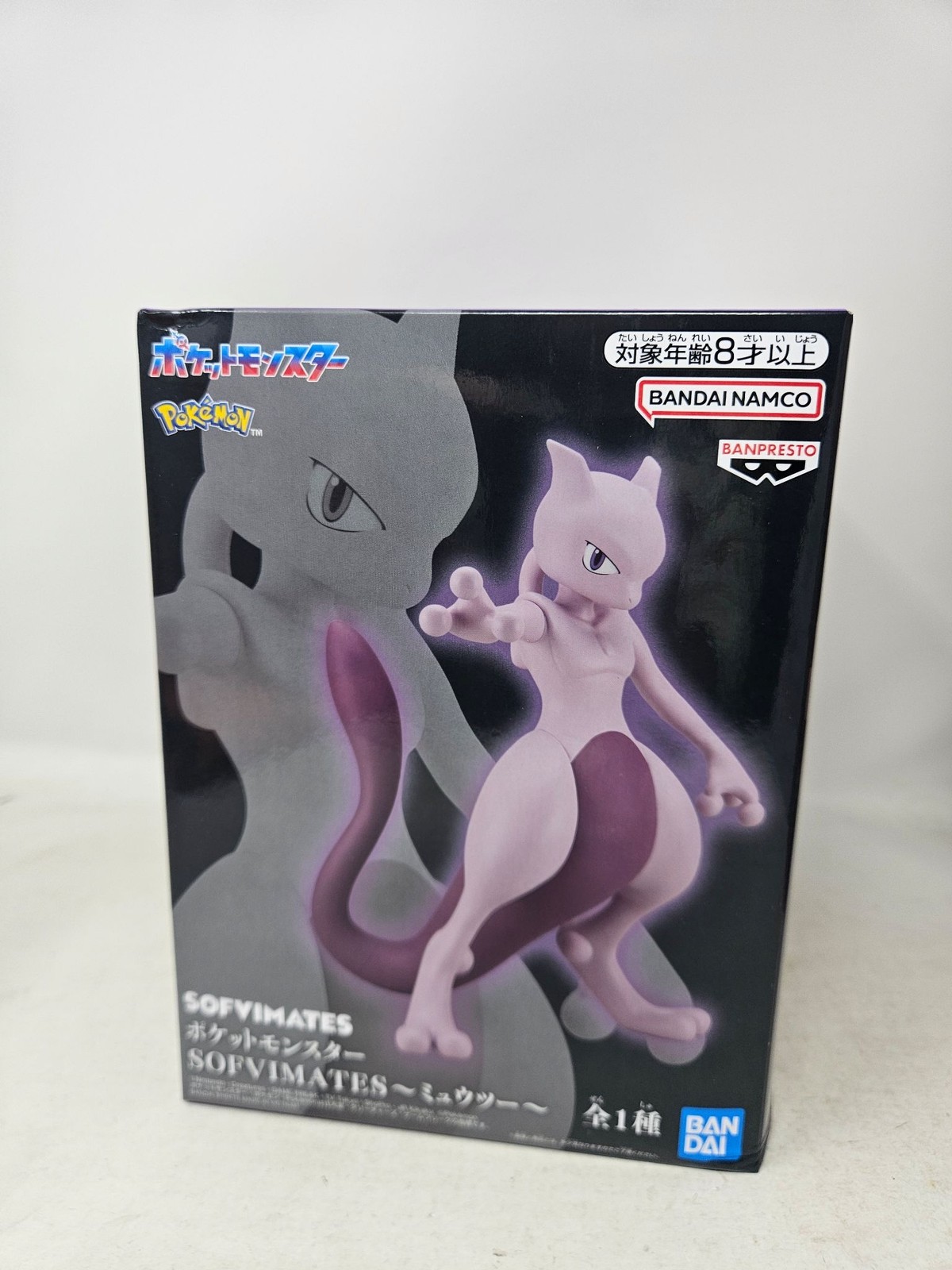 BANPRESTO Pokémon Sofvimates Mewtwo Anime Vinyl Figure New Boxed US Seller