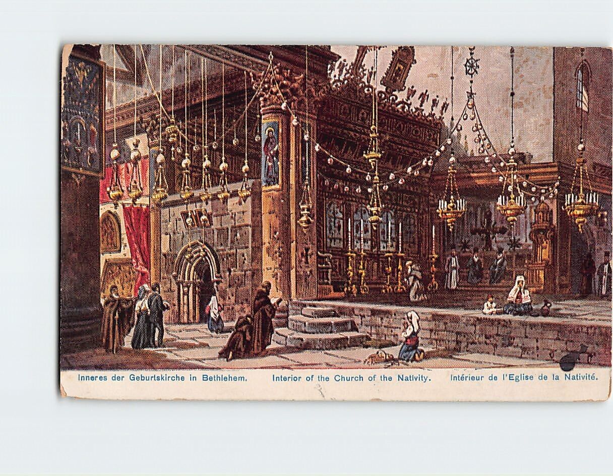 Postcard Interior of the Church of the Nativity, Bethlehem, Palestine