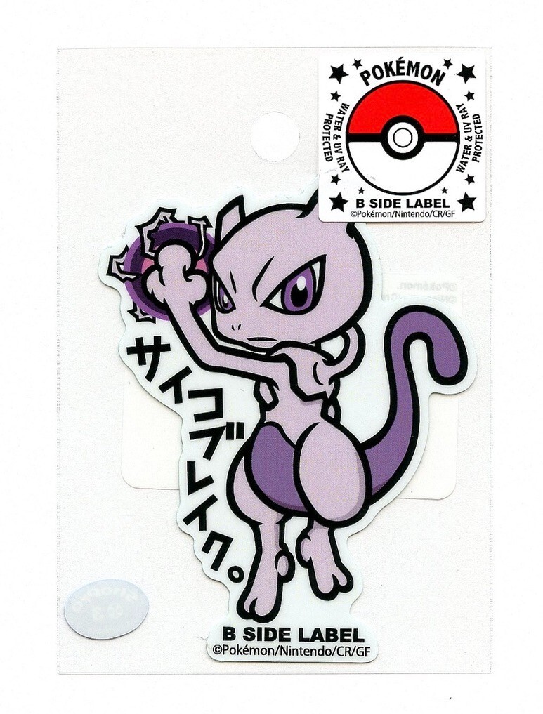 Mewtwo #150 Sticker B SIDE LABEL Pokemon Center Japan WATER & UV PROTECTED