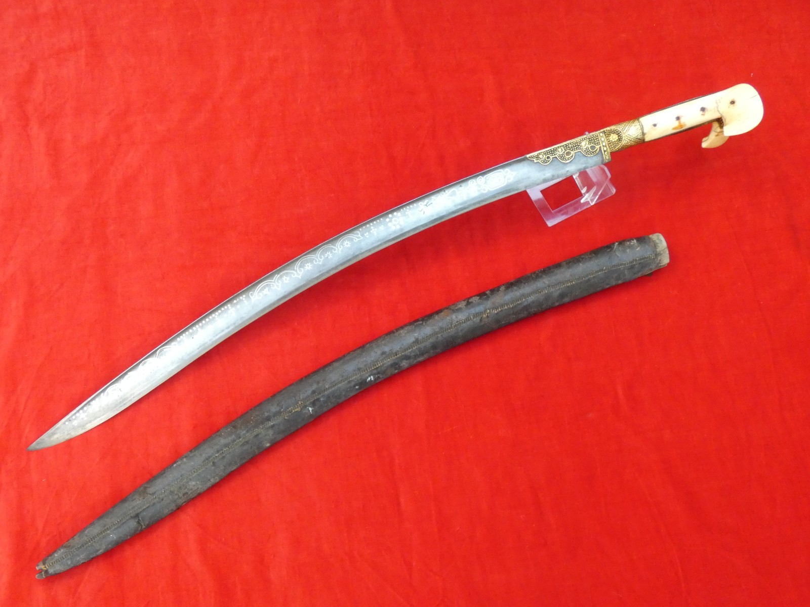 ANTIQUE TURKISH OTTOMAN YATAGHAN SWORD GOLD ISLAMIC CALLIGRAPHY / SILVER dagger