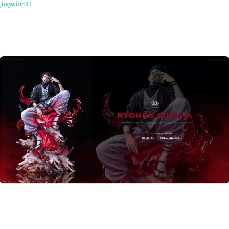 1/6 Jujutsu Kaisen Ryomen Sukuna GK Resin Statue Collectible Figure Decor Model