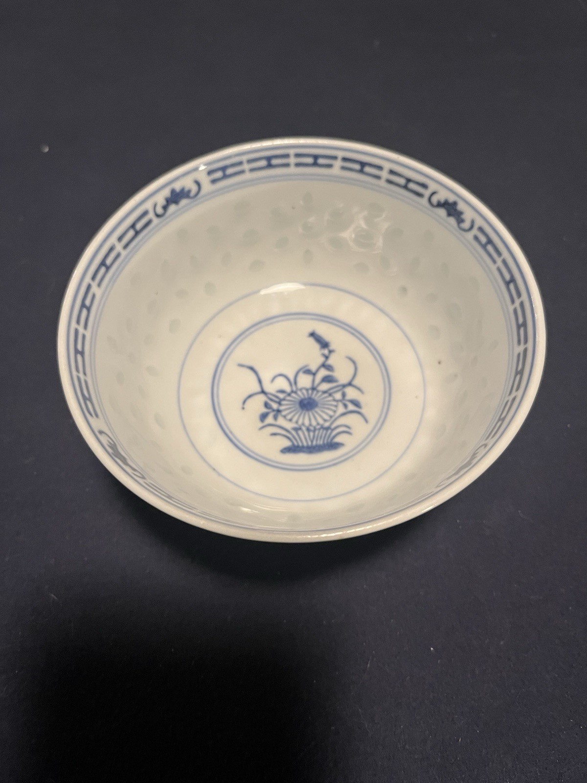 VTG Chinese translucent chrysanthemum flower with “rice eye” porcelain bowl. 