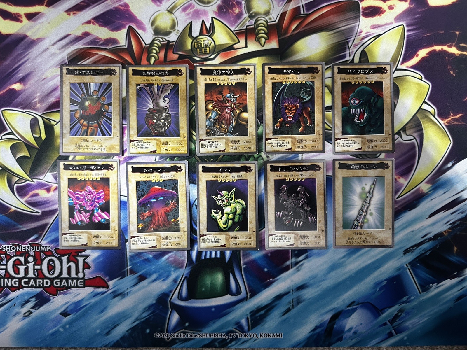Vintage 1998 Yu-Gi-Oh Japanese Bandai Card Lot – Rare Yugioh Cards