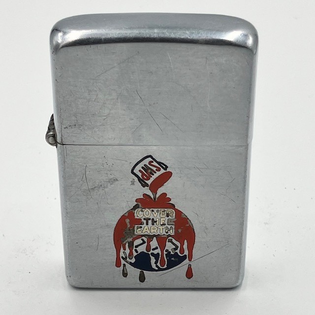 Vintage Zippo Lighter 1951-1953 Steel Sherwin-Williams (Tested to Work)