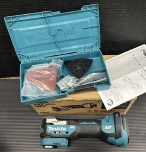 Makita TM52D Multi-Tool 20th Anniversary Limited Color Premium Greige
