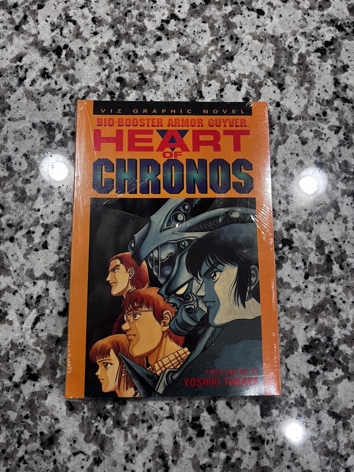 MANGA Bio-Booster Armor Guyver: Heart of Chronos Yoshiki Takaya Paperback Sealed