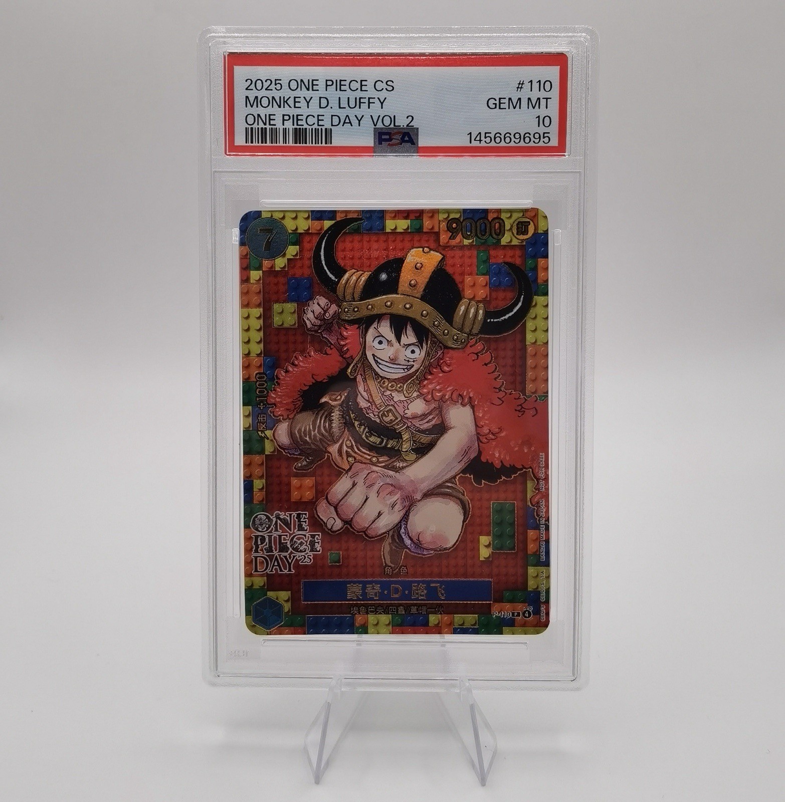 2025 One Piece CS One Piece Day Vol 2 #110 Monkey D. Luffy PSA 10 GEM MINT