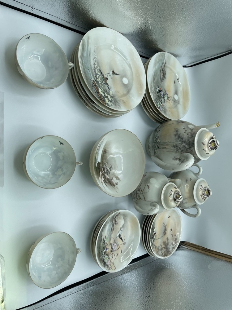 Beautiful Vintage Japanese Kutani Eggshell Porcelain Tea Set – Hand-Painted Mt. 