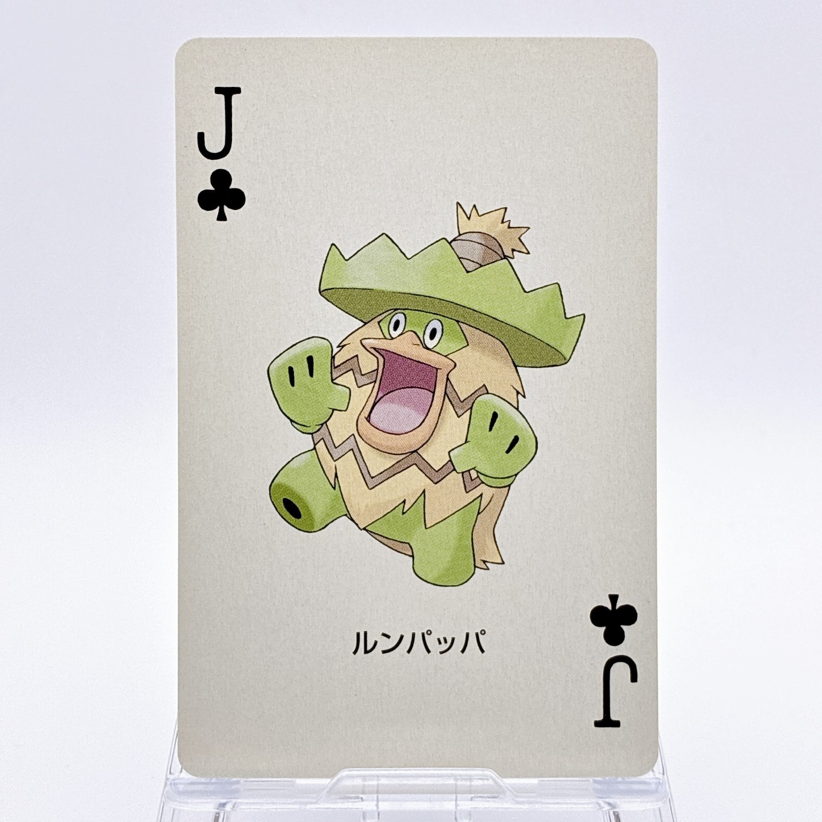Pokemon Playing Card Ludicolo Ruby Sapphire Advanced Generation 2002 Japan Rare