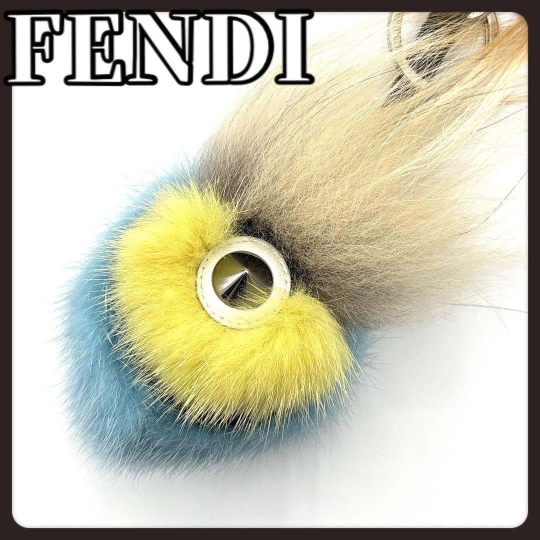 FENDI Bugs Monster Bag Charm Keychain Blue Yellow Excellent Condition