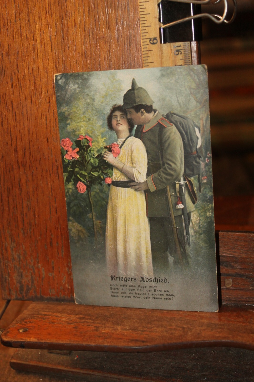 WWI German Postcard 1915 Soldier and Pretty Lady Warrior Farewell