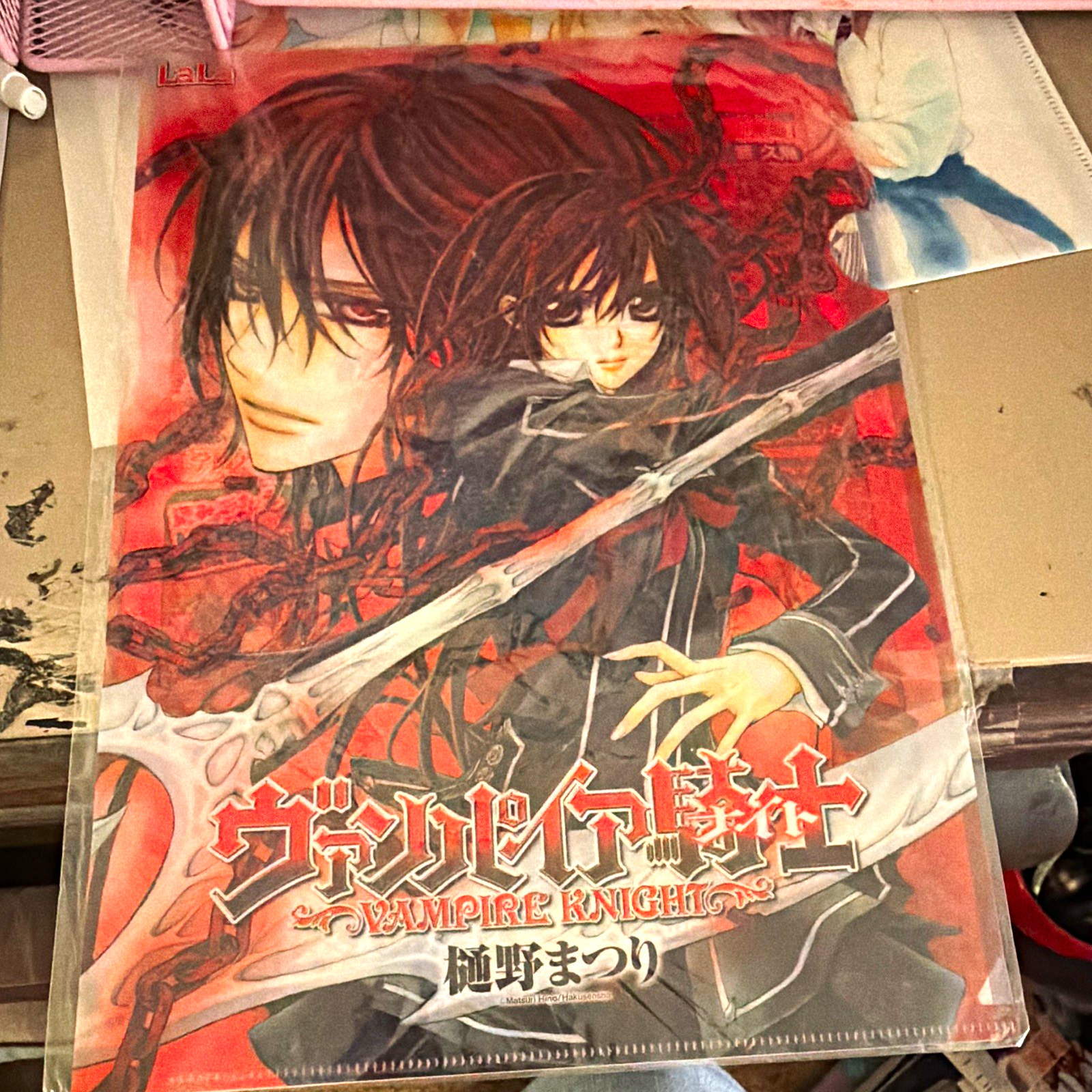 Vampire Knight LaLa Non-Sport Trading Card Matsuri Hino Japanese