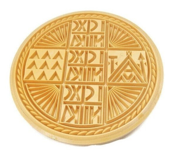 Prosphora, Qurban -Orthodox Christian Holy Bread Baking Stamp -Plastic 5.5\