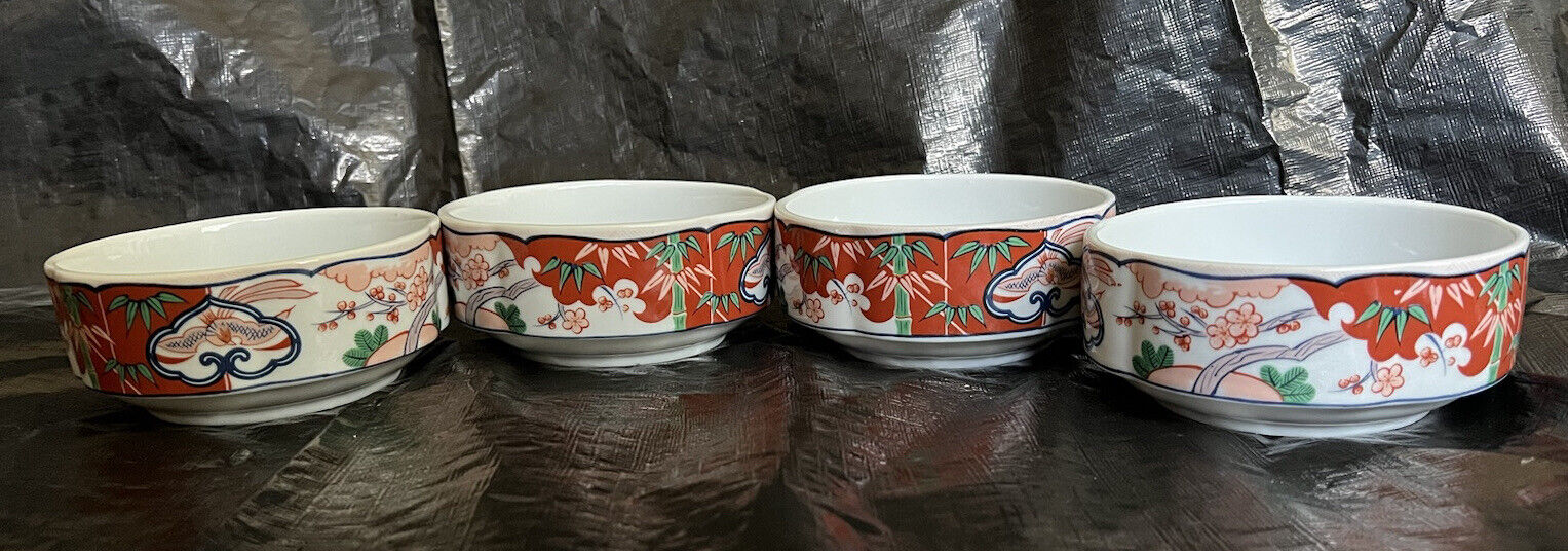 Vnt 4 Georges Briard HEIRLOOM Fine China Chinoiserie Porcelain Dessert Bowls 50s