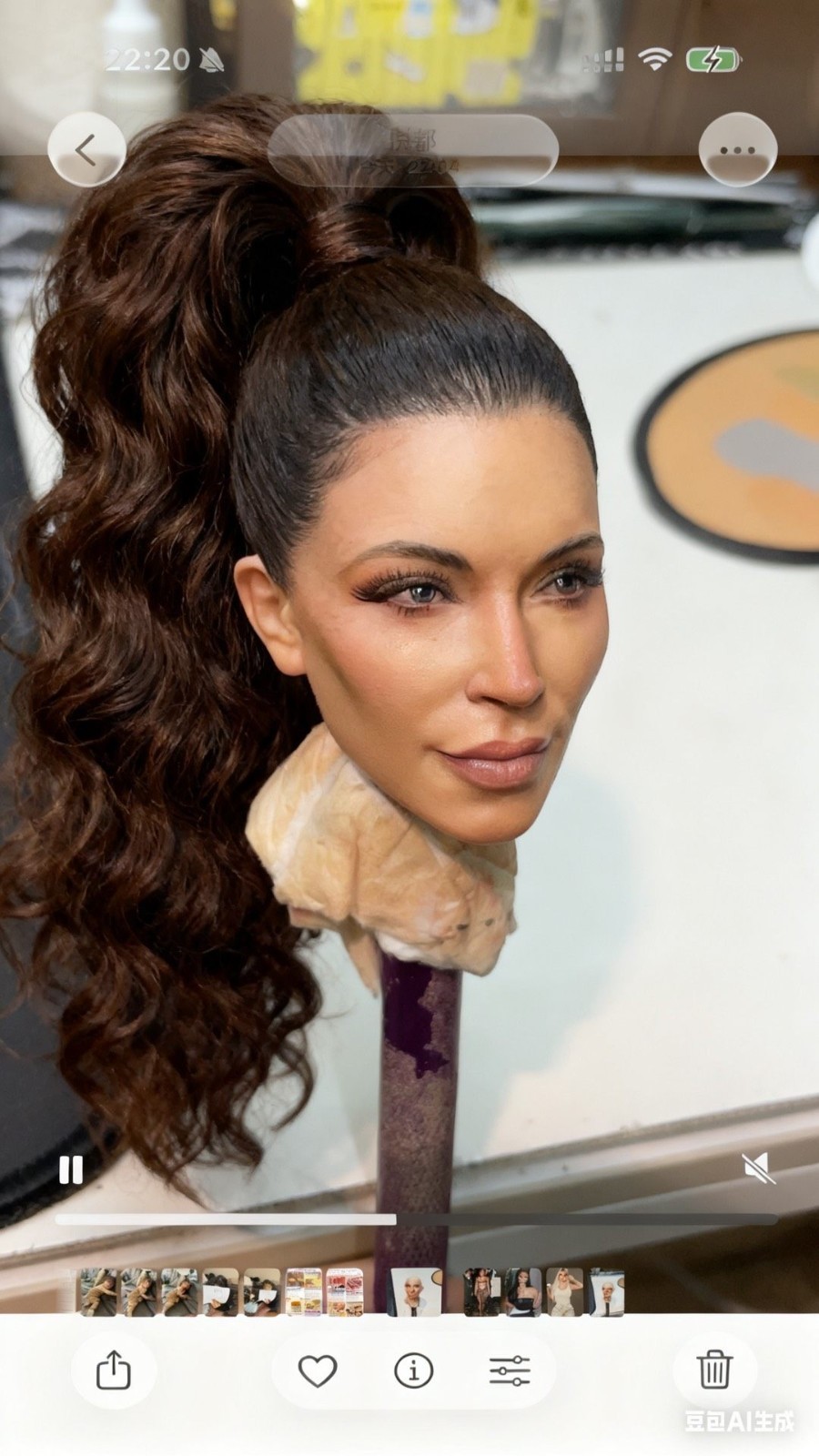 1/6  Kim Kardashian  head