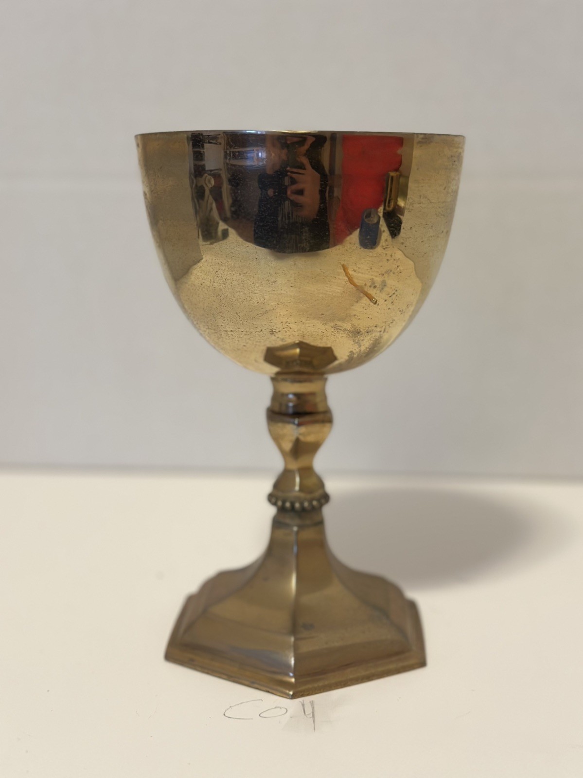 Older Antique Brass Chalice, 7 1/4” Ht. (C04) Vintage Chalice