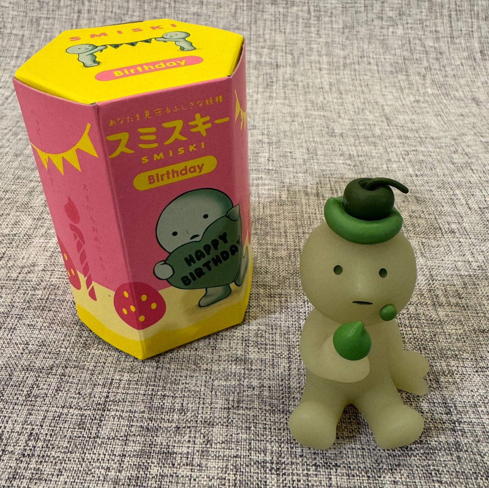 Smiski Birthday Series - Smiski Tasting - Opened With Box