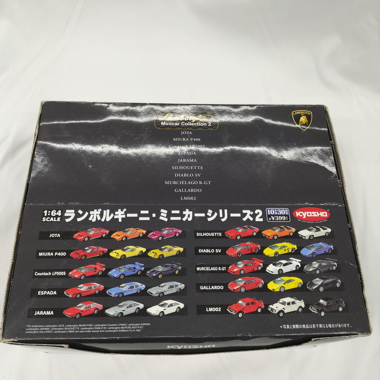 Kyosho Lamborghini Minicar Series 2 1/64 Scale Diecast Model