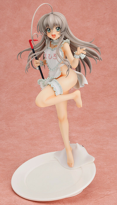 Haiyore Nyaruko-San Nyarlathotep 1/7 Figure Max Factory NEW SEALED 