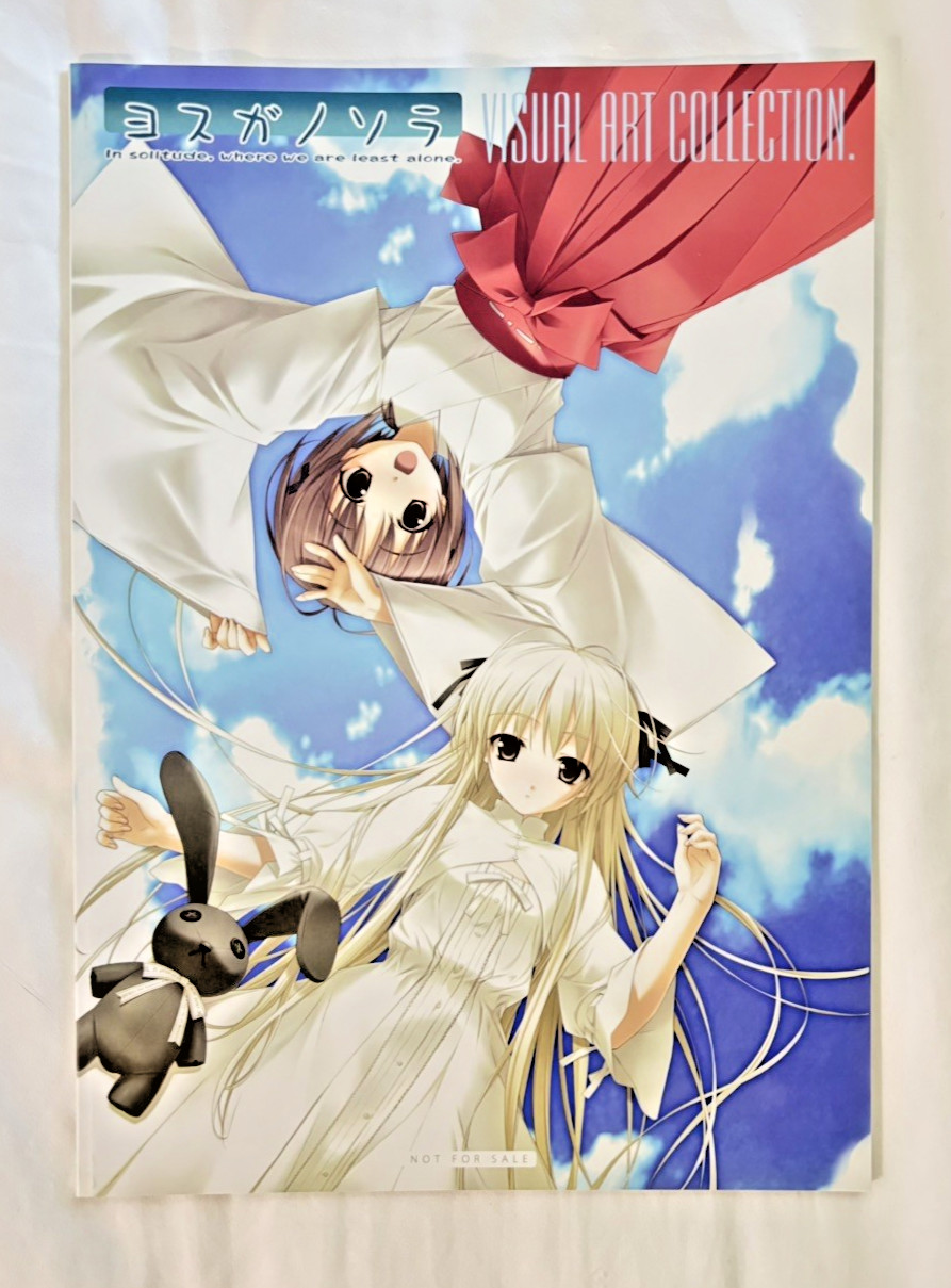 Yosuga No Sora Visual Art Collection Book Game Pre Order Exclusive Not For Sale