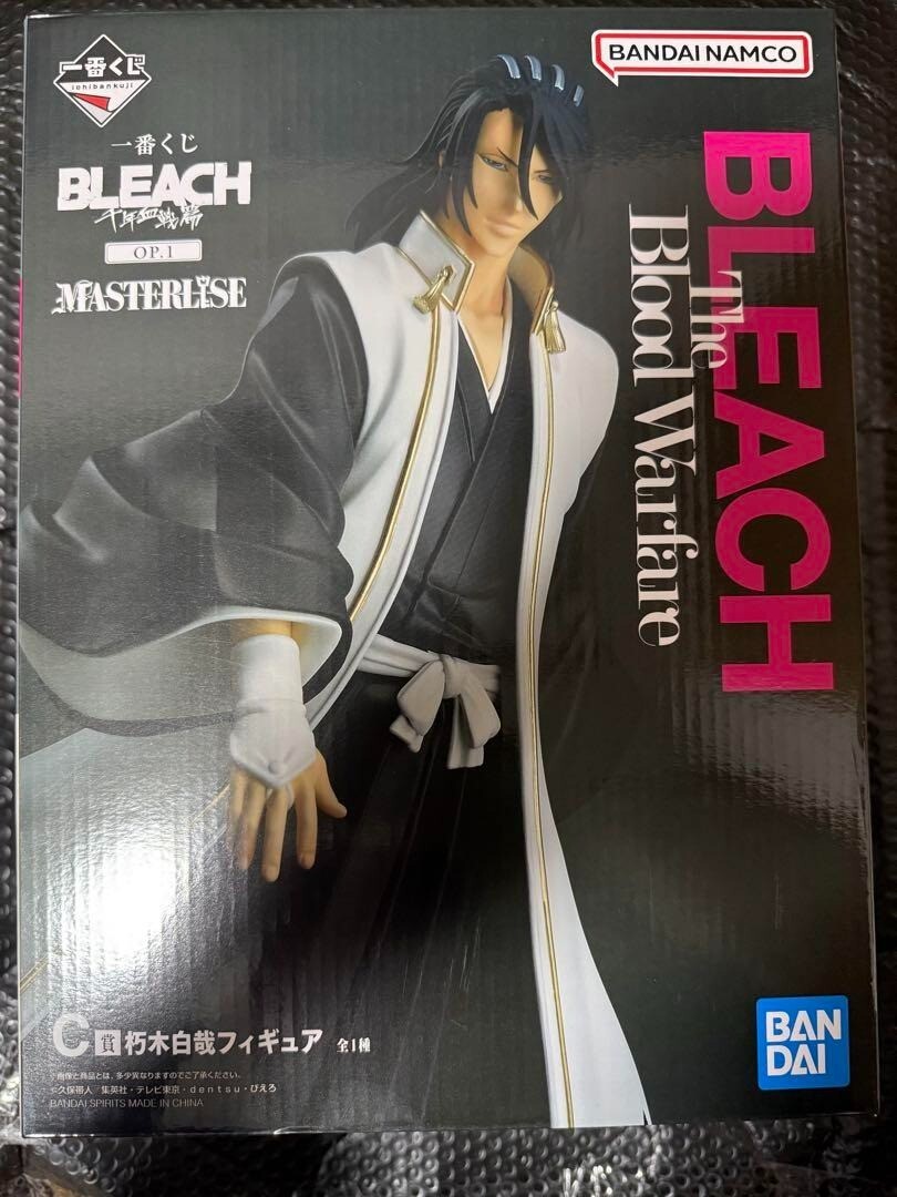 Bleach Ichiban Kuji Byakuya Kuchiki Figure Prize C TYBW Op.1 Bandai Japan Bleach Ichiban Kuji Byakuya Kuchiki Figure Prize C TYBW Op.1 Bandai Japan