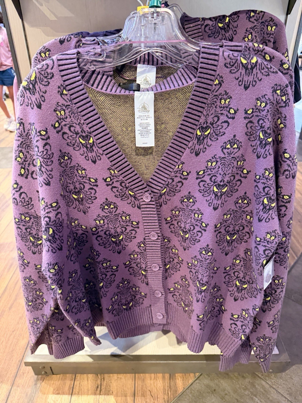 Disney Parks 2026 The Haunted Mansion Wallpaper Cardigan Sweater New Size M