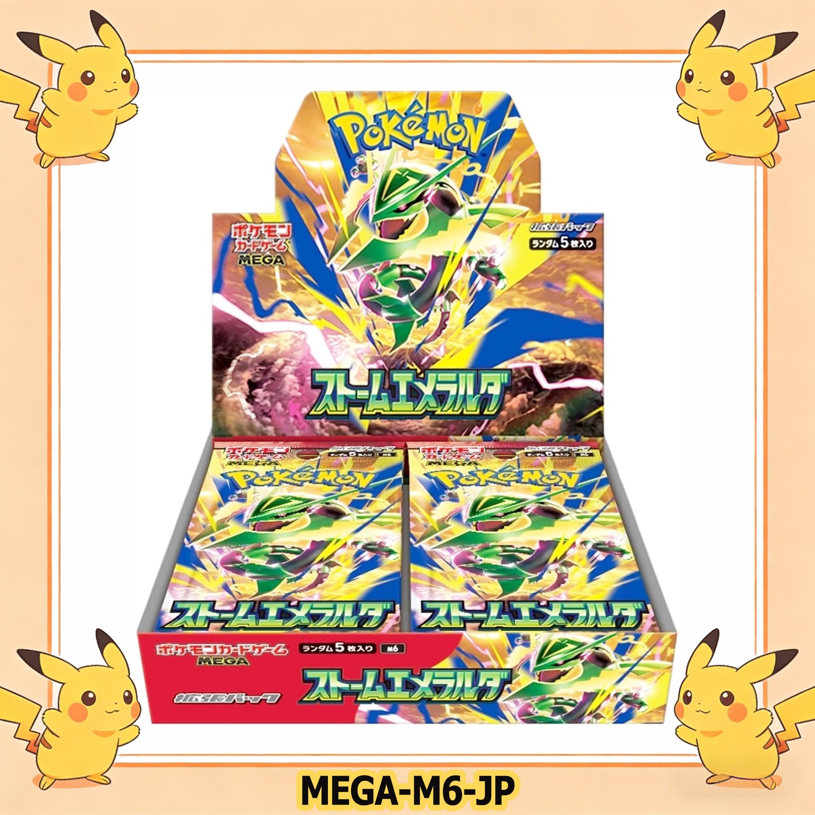 Storm Emeralda Booster Box Japanese w/Shrink M6 Pokemon  Authentic US