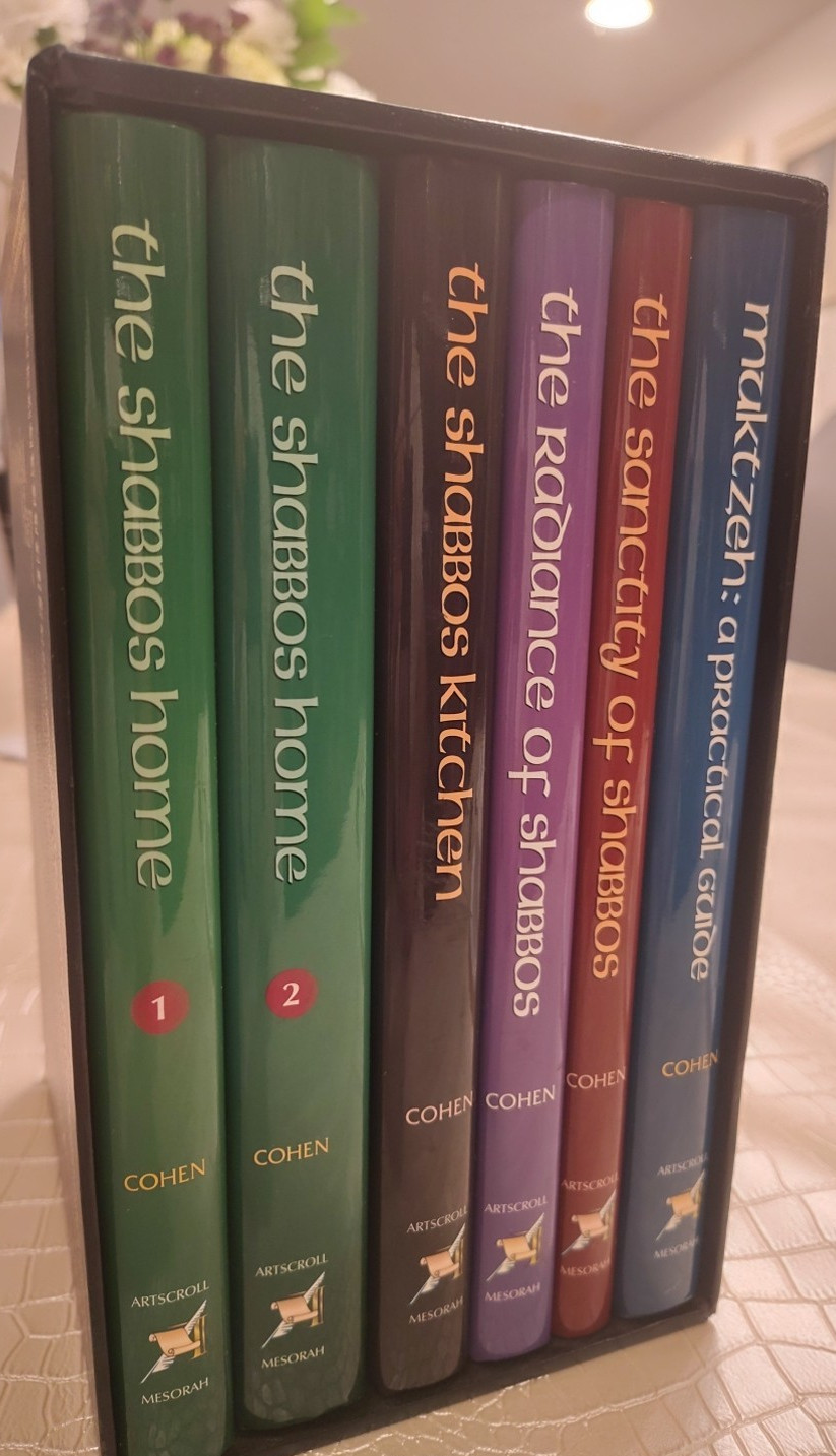 The Artscroll Library 6 Volumes, Shabbos (Shabbat) Cohen The Artscroll Library 6 Volumes, Shabbos (Shabbat) Cohen