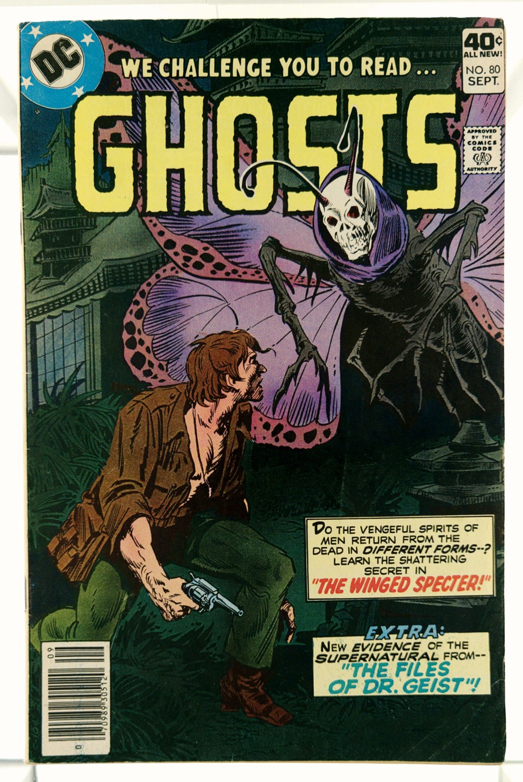 Ghosts #80 1979 DC Comics FN Comic Book