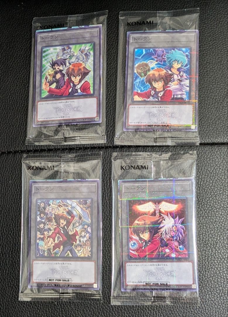 Token Promo Card KONAMI TGS2026 Yu-Gi-Oh GX Complete Set JAPAN Tokyo Game Show