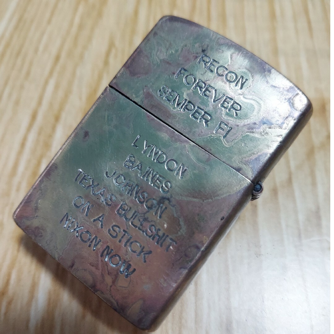 Vintage 1967-1968 ZIPPO Vietnam War U.S.M.C. An Hoa Bald Eagle Emblem Lighter