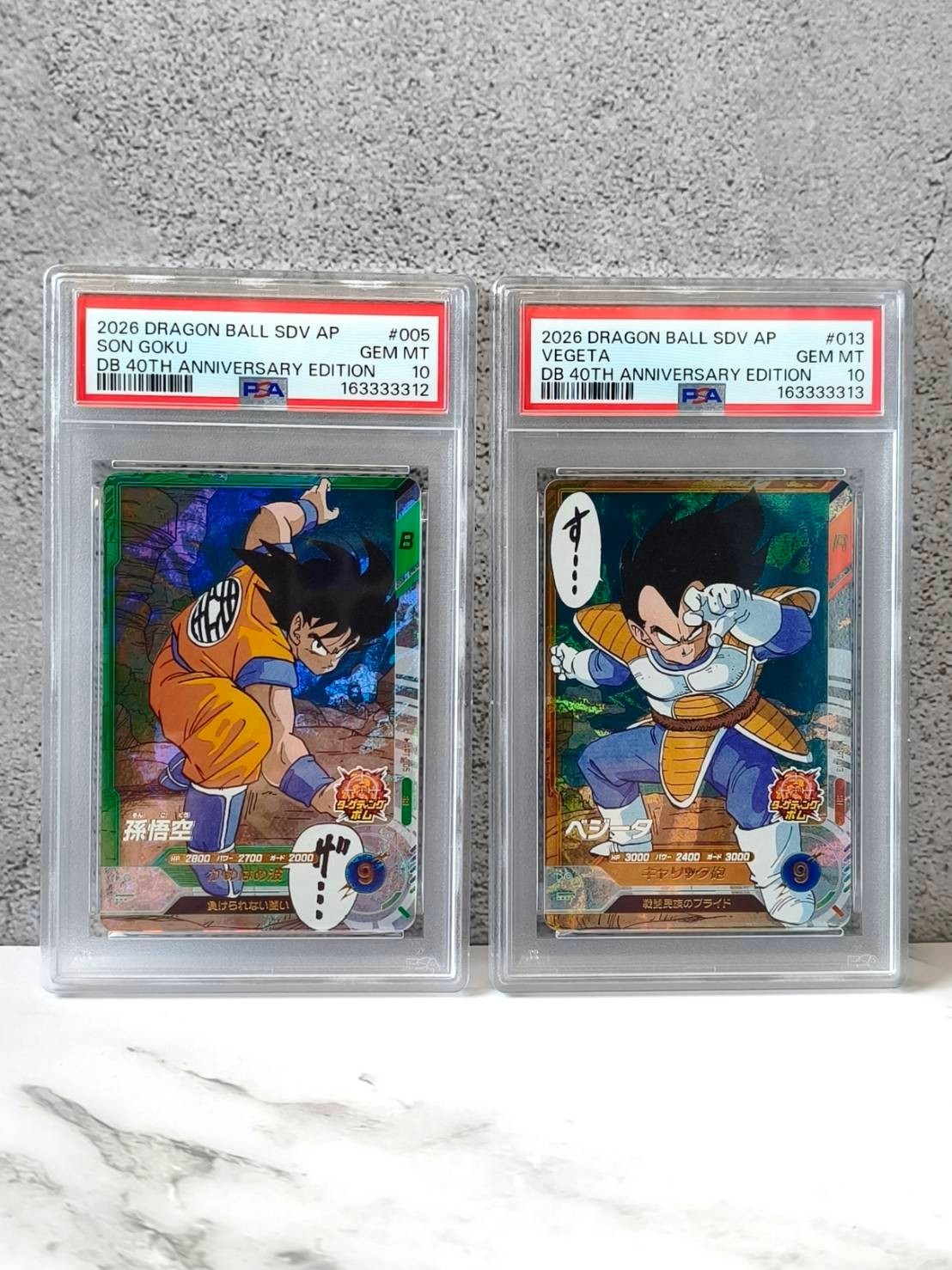 Goku Vegeta PSA 10 Consecutive Certs 163333312/13 Dragon Ball 40th Anniversary