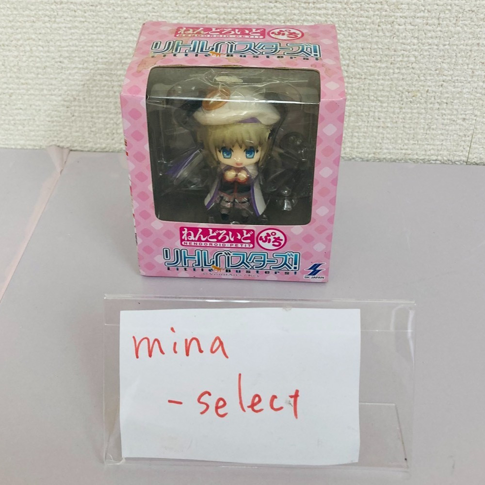 Little Busters Kudo Wafter Kudryavka Noumi Nendoroid Petite Figure Anime Rare