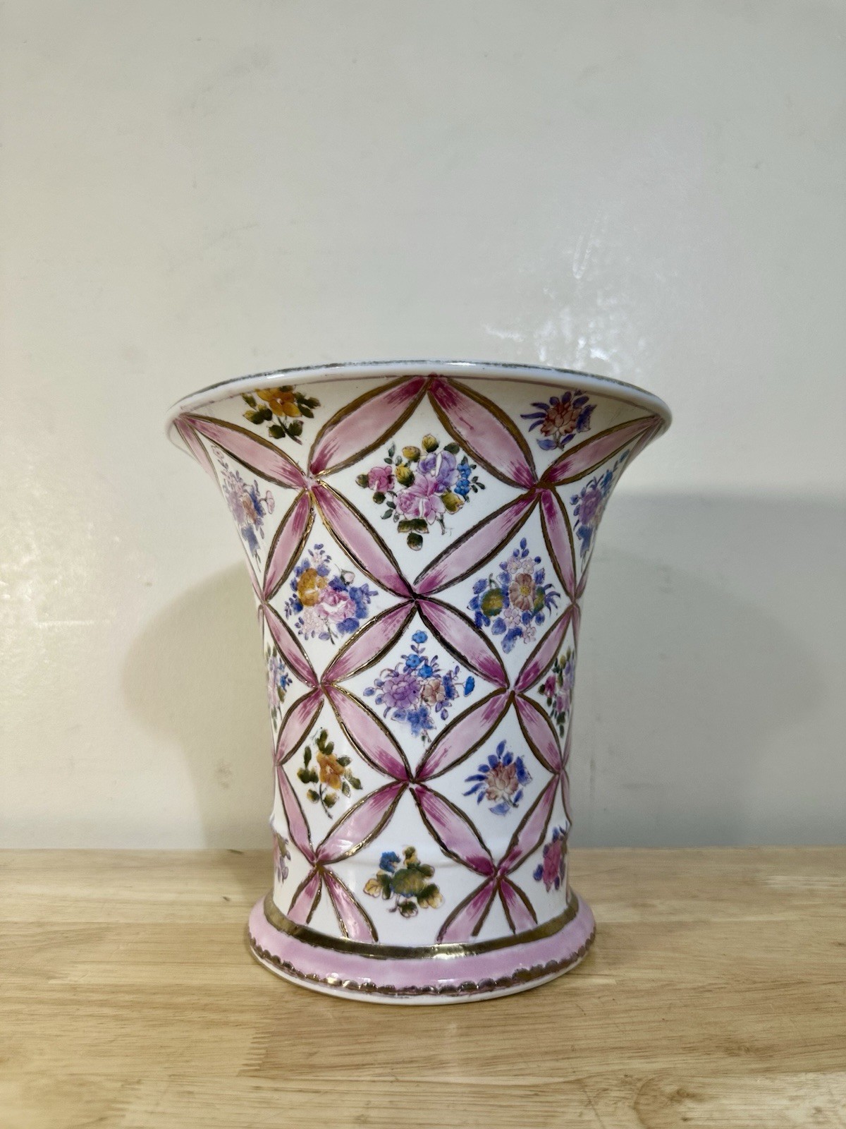 Vintage Andrea by Sadek Vase Pink Floral Rare Model