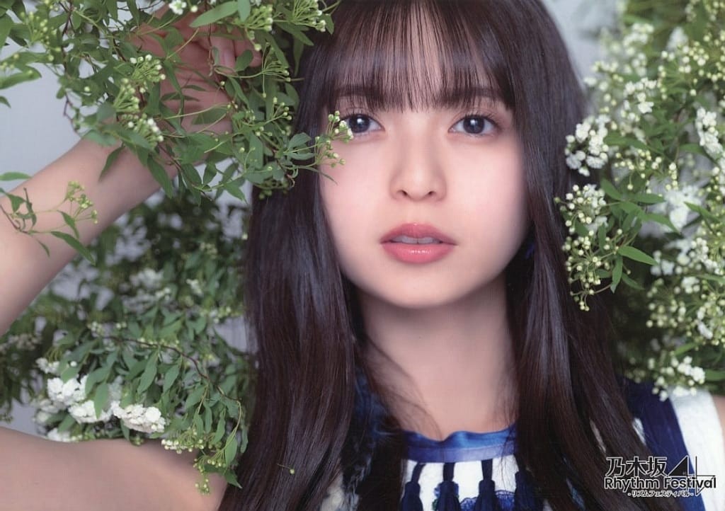 Nogizaka46 Asuka Saito A4 Mini Poster Barefoot Summer Outfit