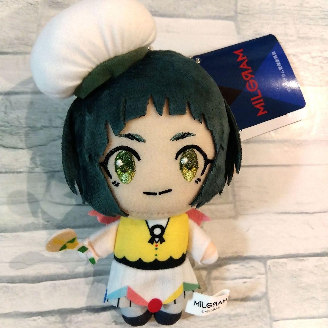 Amane MILGRAM Mascot Plushie Prize Momose Amane