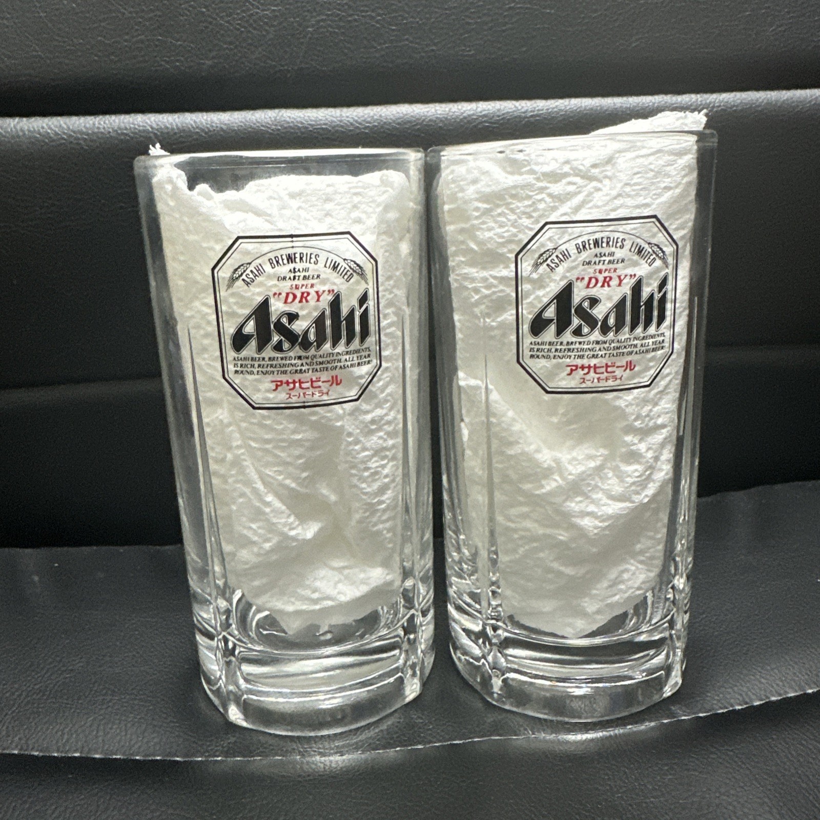 Set Of 2 Asahi Draft Beer Super Dry 13.9 oz  410 ml Beer Mug. Japanese Original.