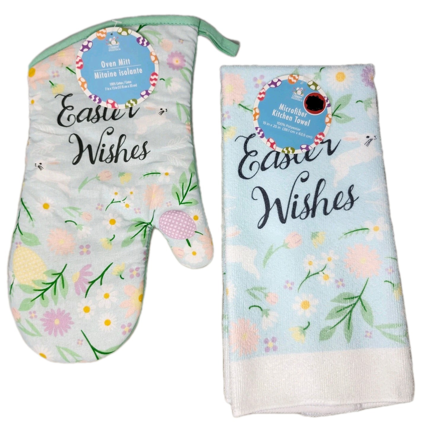 Easter Wishes Bunny Flower Floral Oven Mitt Potholder & Kitchen Towel Set Decor