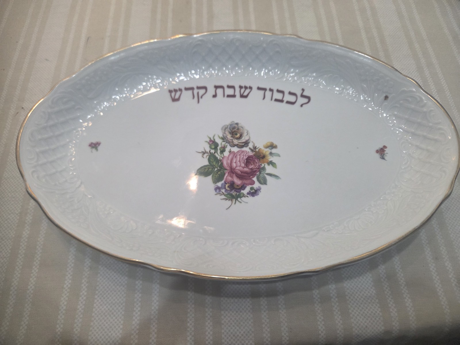 VTG Freiberger Porzellan Sachsen For The Holy Shabbat Platter 15 VTG Freiberger Porzellan Sachsen For The Holy Shabbat Platter 15