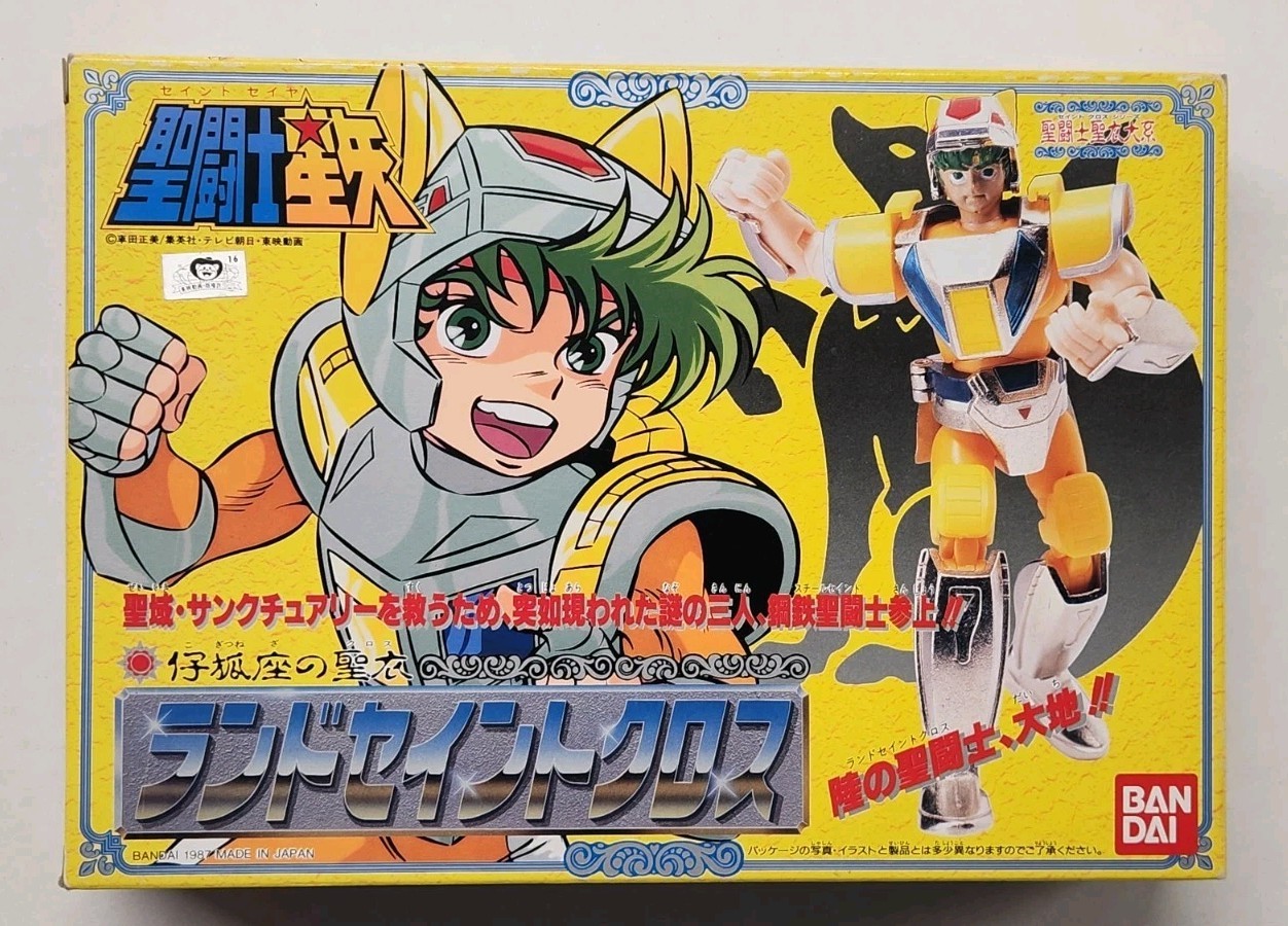 Vintage Bandai Saint Seiya Land Cloth Steel Saint Daichi 1987 Complete in Box