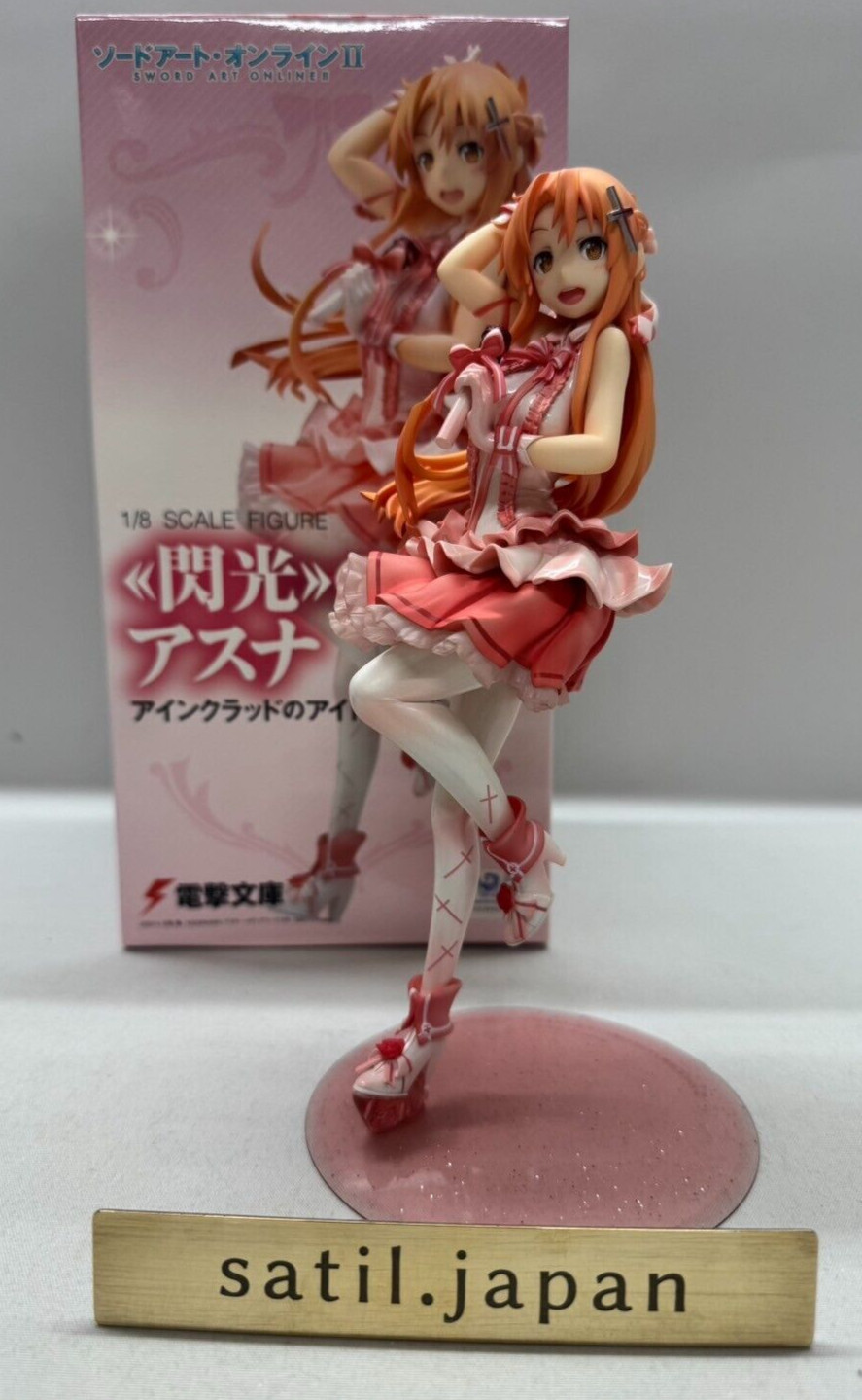 [USED] KADOKAWA Sword Art Online SAO Asuna Aincrad Idol ver. 1/8 Scale Figure