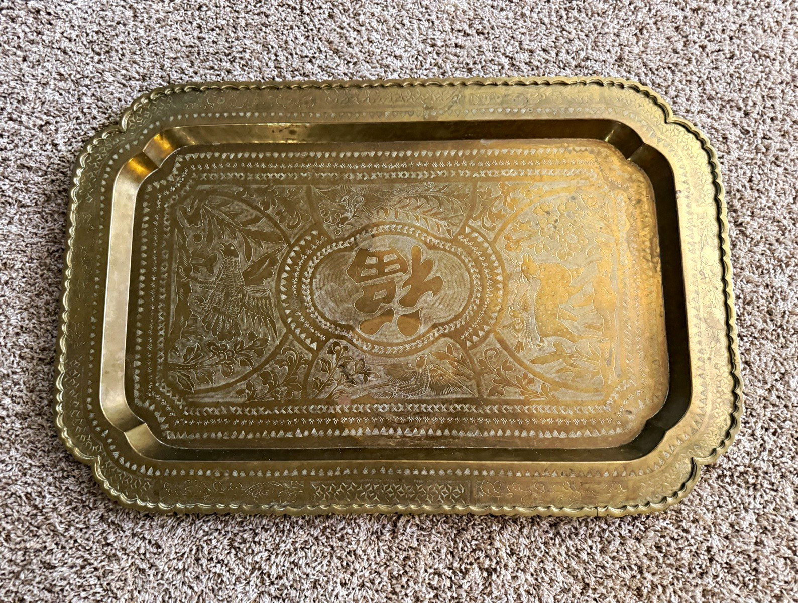 Vintage  mid century solid engraved  Chinoiserie  Brassware tray
