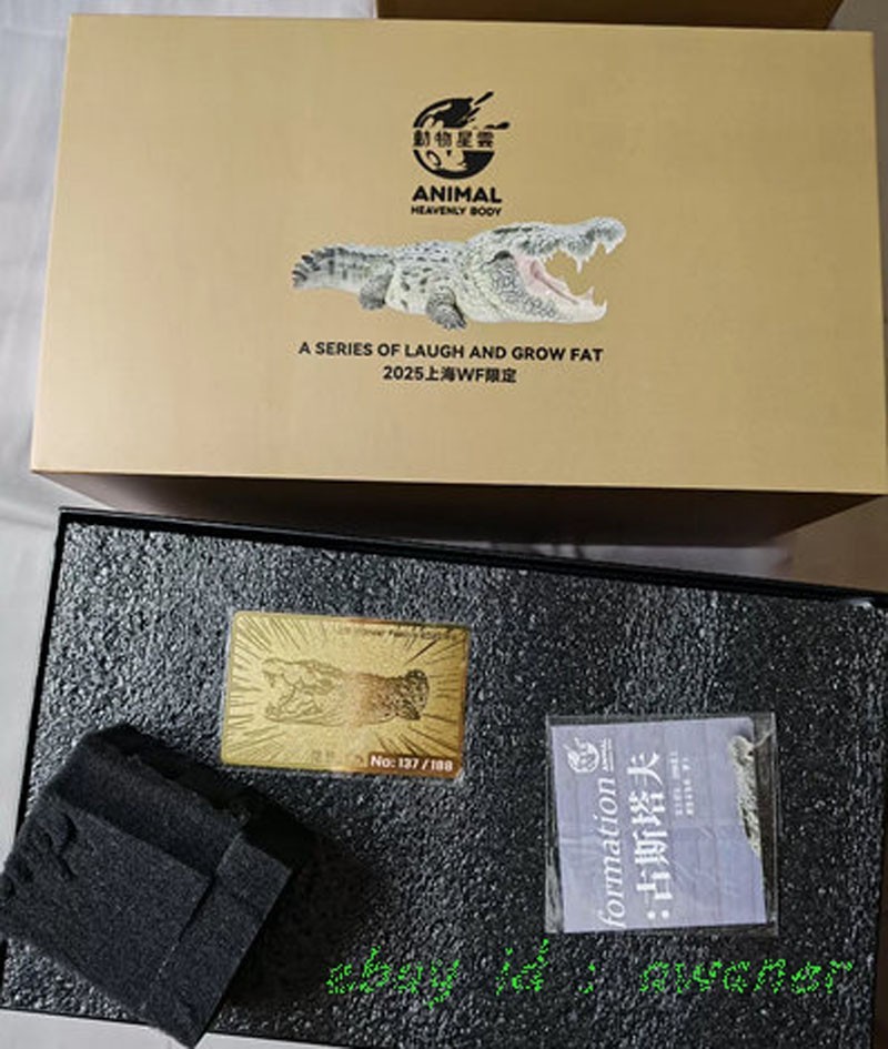 Animal Heavenly Body WF2025 Shanghai Nile Crocodile Gustaf Animal Model Limit