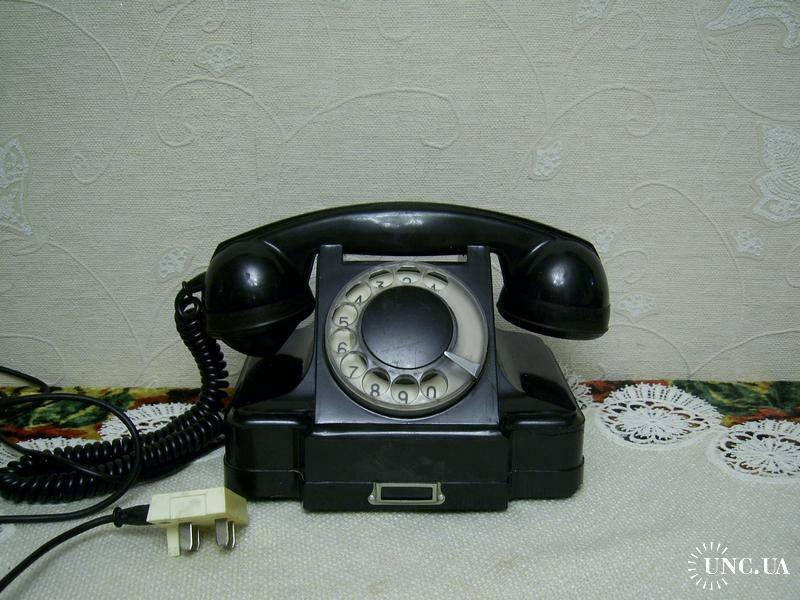 Primitive Vintage 1940s USSR Telephone Wall Soviet Phone Old Desk Table