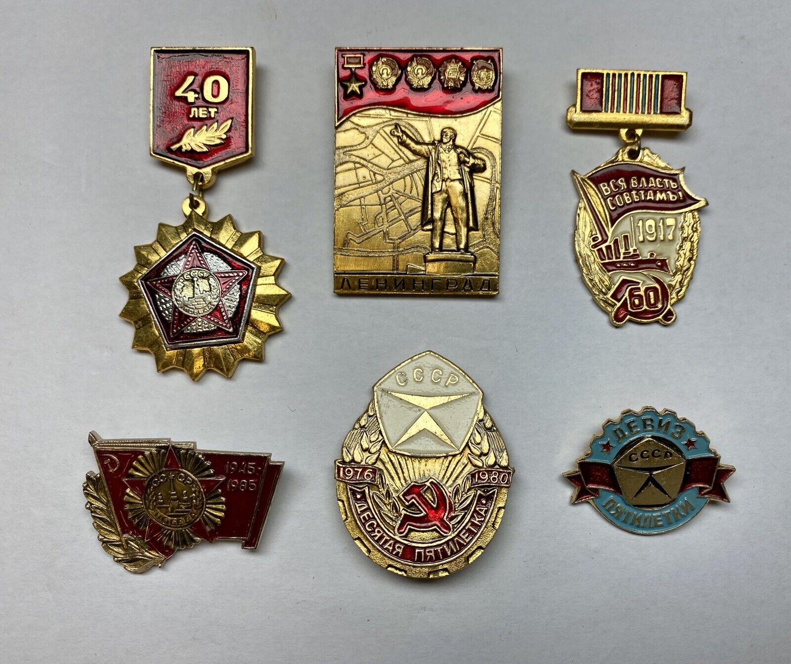 Loy of 6 pcs Vintage Soviet Badges Pin USSR Lenin #1
