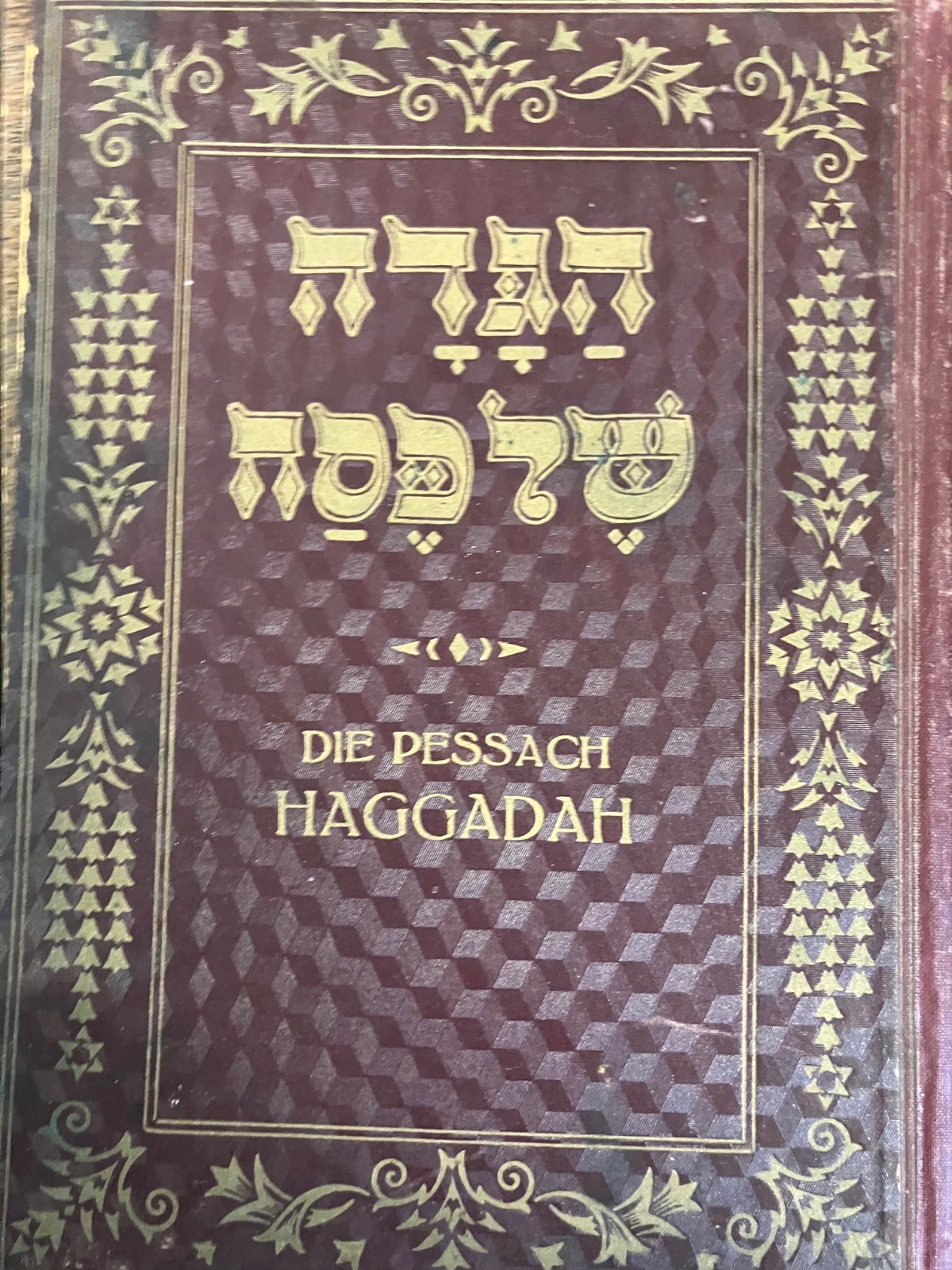 RARE 1936 Haggadah Shel Pesach - Illustr. Istvan Bloch - Vienna Jos. Schlesinger